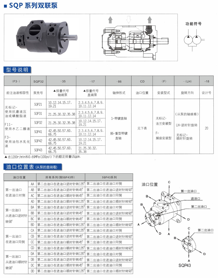 雙1.jpg