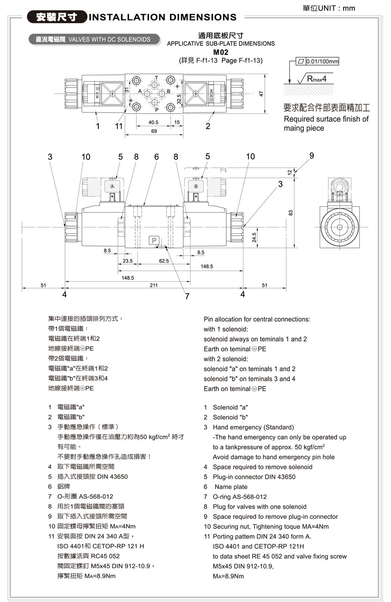 4WE-8.jpg